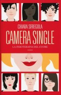 Camera single di Chiara Sfregola